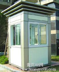鐵噴漆鋁塑崗?fù)?(4)__產(chǎn)品展示_沈陽(yáng)市于洪區(qū)福道金屬制品加工廠(chǎng)