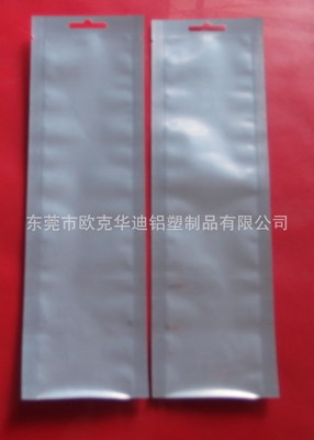 【耳機(jī)陰陽(yáng)袋包裝袋 手機(jī)套手機(jī)配件包裝袋】?jī)r(jià)格,廠(chǎng)家,圖片,其他電子包裝,東莞市歐克華迪鋁塑制品-